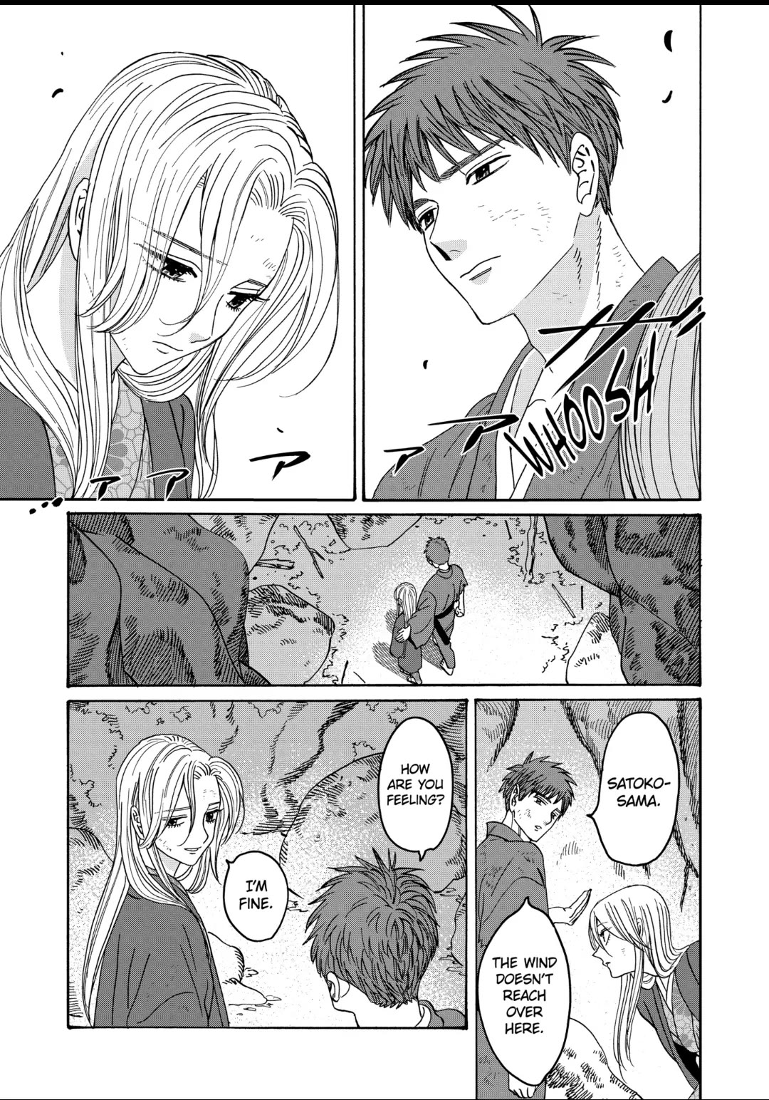 Hotaru no Yomeiri chapter 31 page 10