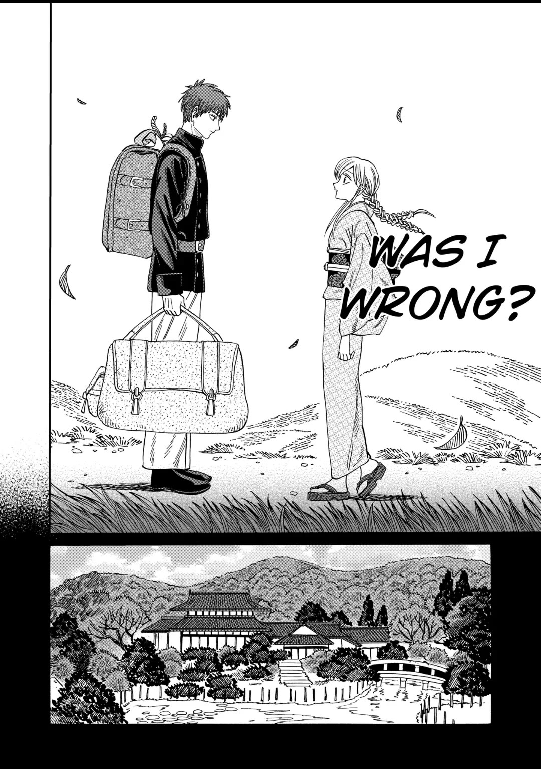 Hotaru no Yomeiri chapter 31 page 13