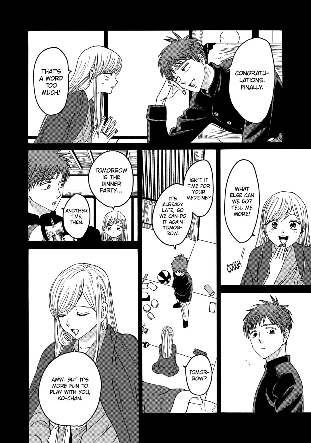 Hotaru no Yomeiri chapter 31 page 15