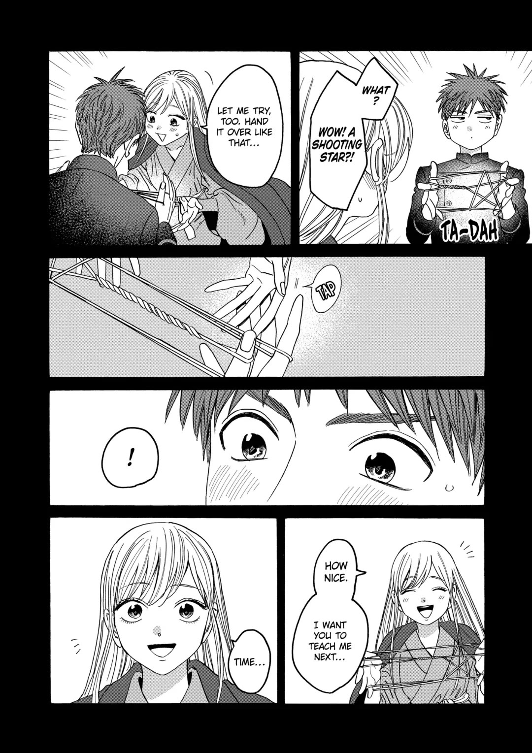Hotaru no Yomeiri chapter 31 page 17