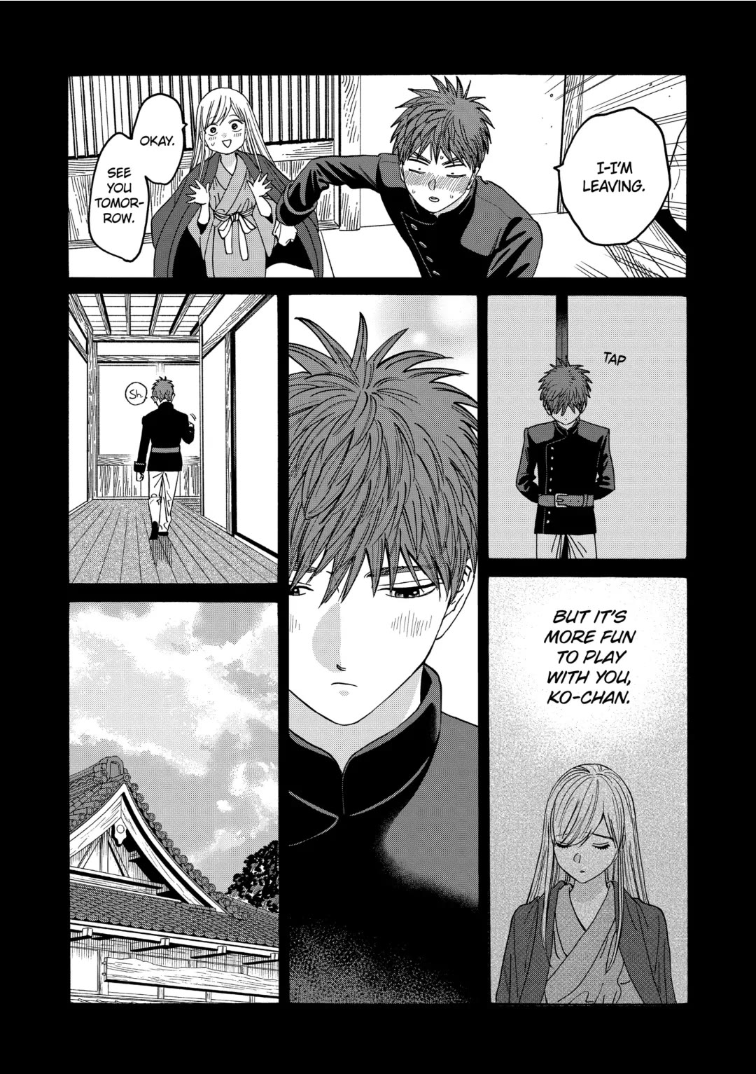 Hotaru no Yomeiri chapter 31 page 19