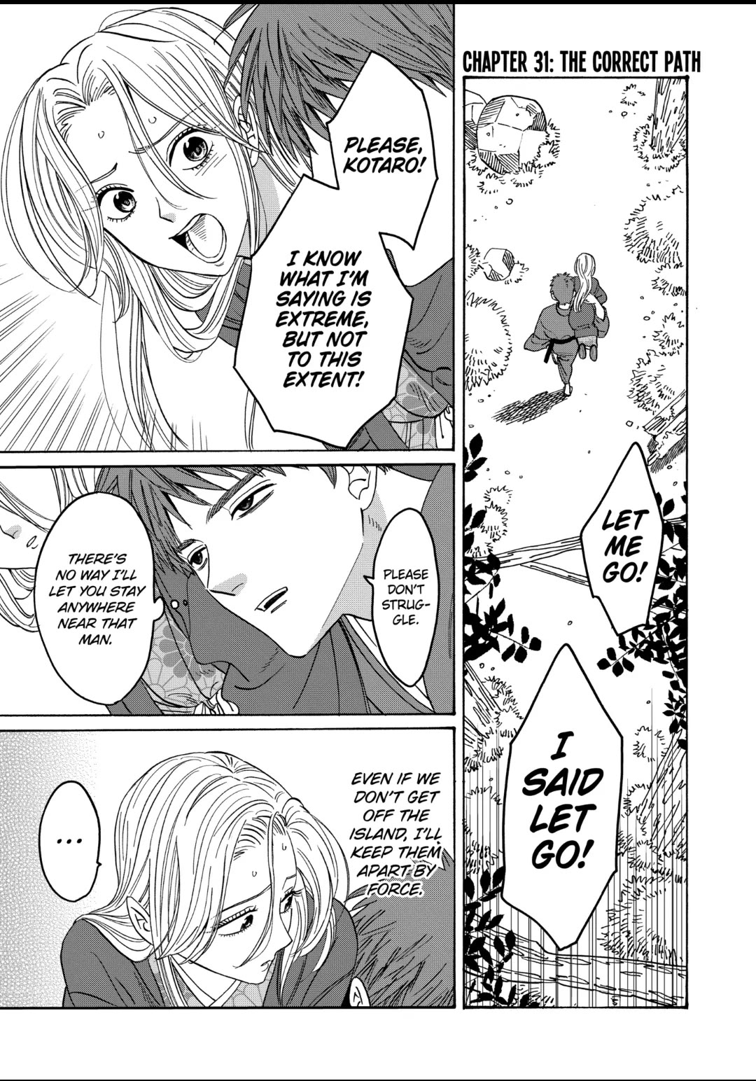 Hotaru no Yomeiri chapter 31 page 2