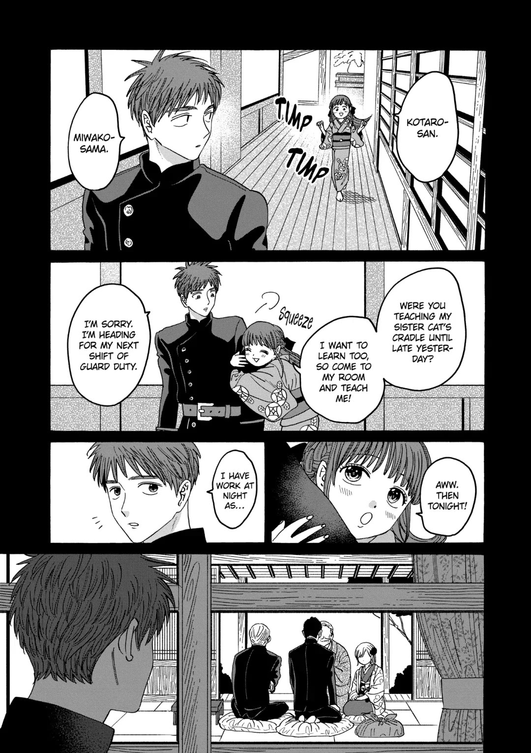 Hotaru no Yomeiri chapter 31 page 20