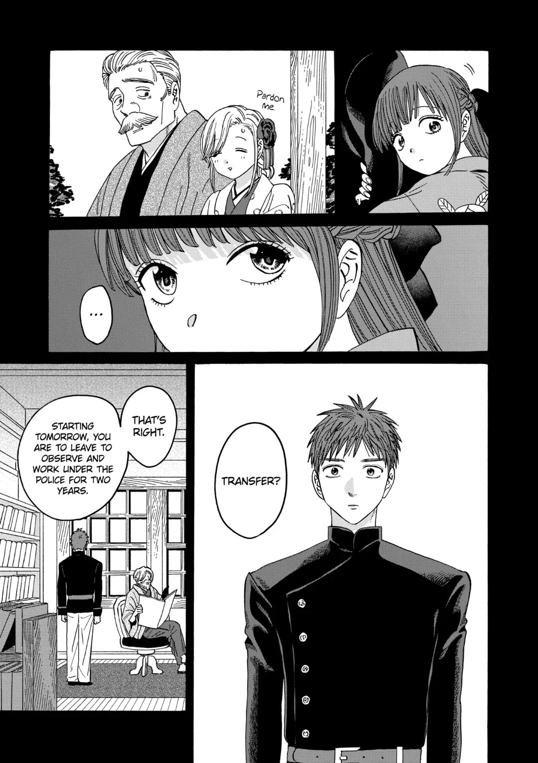 Hotaru no Yomeiri chapter 31 page 22