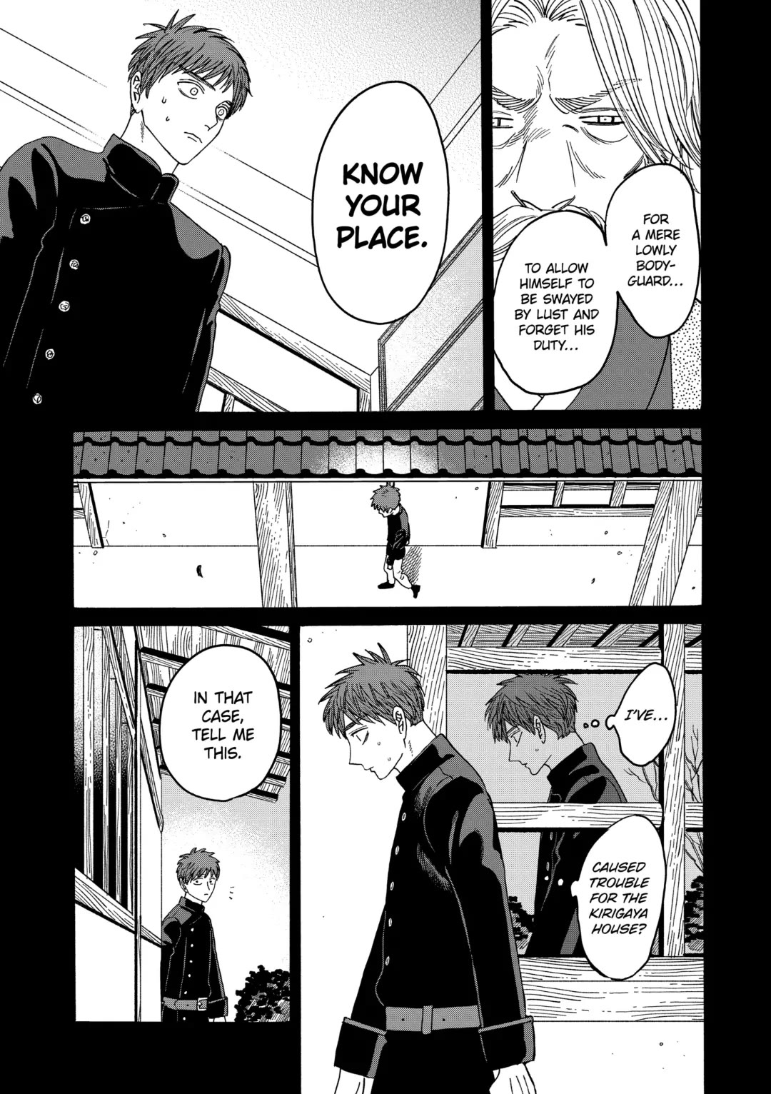 Hotaru no Yomeiri chapter 31 page 26