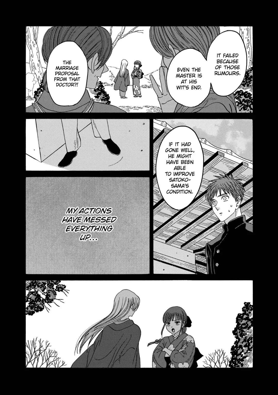 Hotaru no Yomeiri chapter 31 page 29