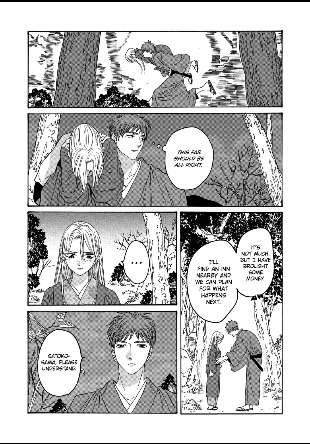 Hotaru no Yomeiri chapter 31 page 3