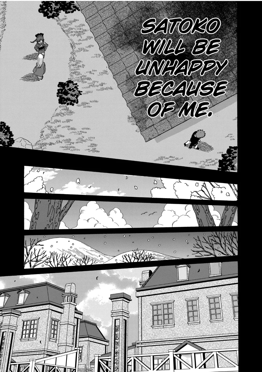 Hotaru no Yomeiri chapter 31 page 30