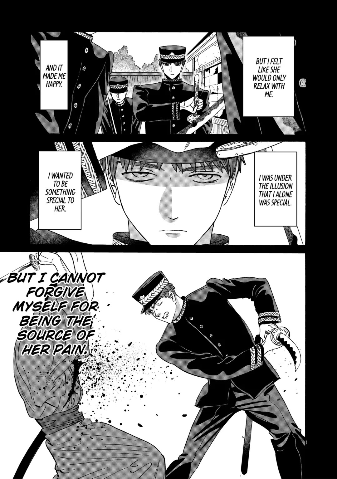 Hotaru no Yomeiri chapter 31 page 32