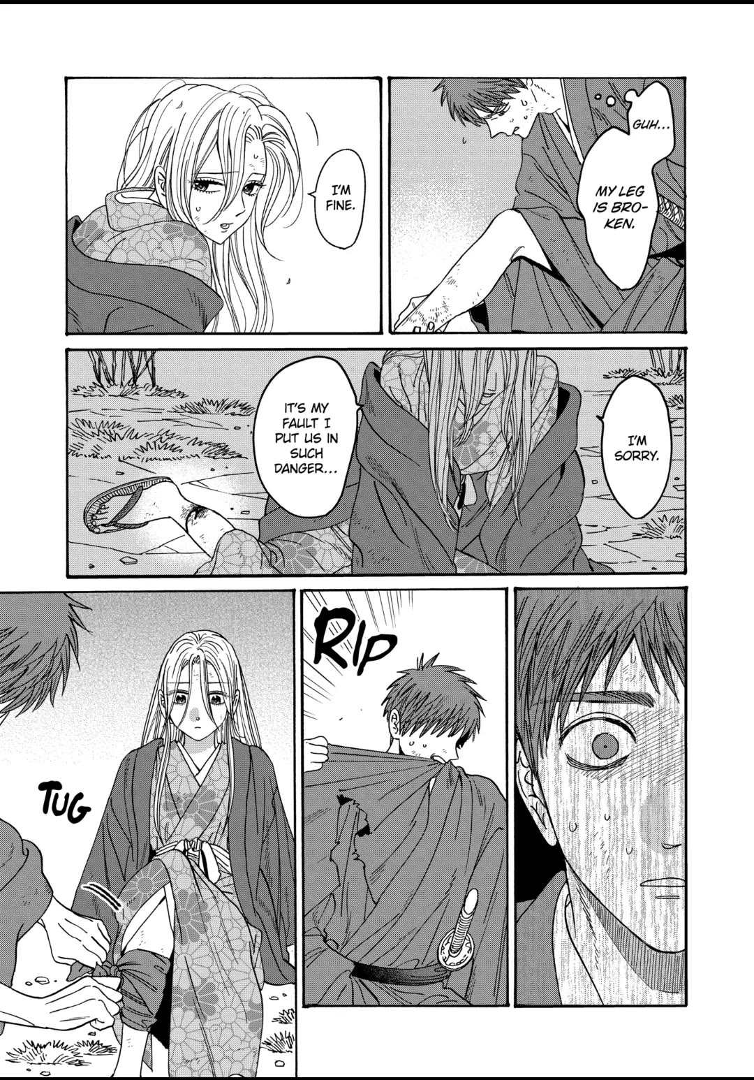 Hotaru no Yomeiri chapter 31 page 8