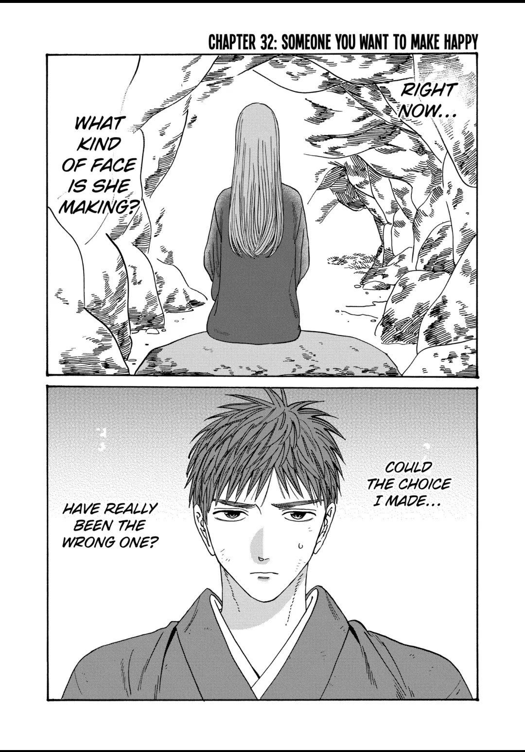 Hotaru no Yomeiri chapter 32 page 1