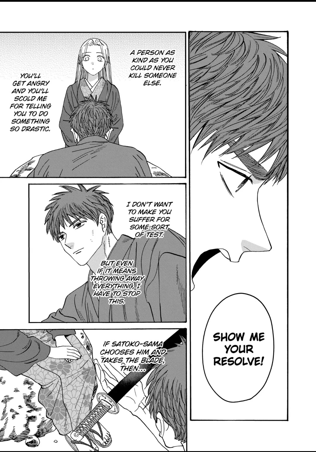 Hotaru no Yomeiri chapter 32 page 11