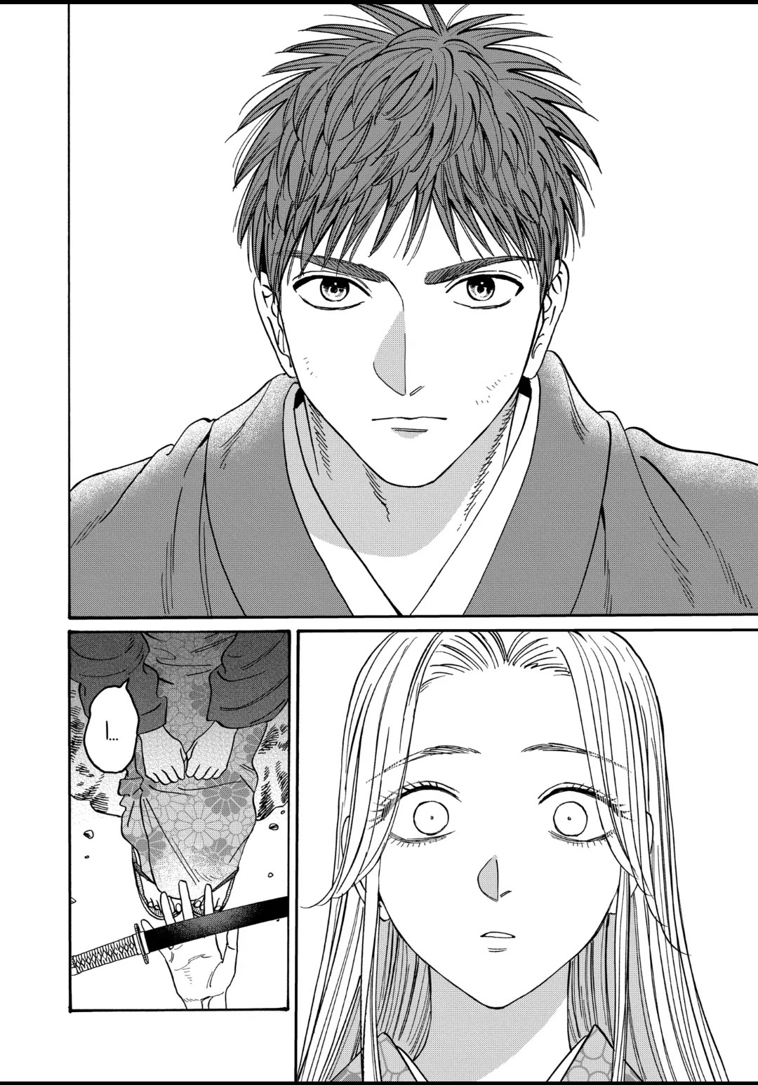 Hotaru no Yomeiri chapter 32 page 12