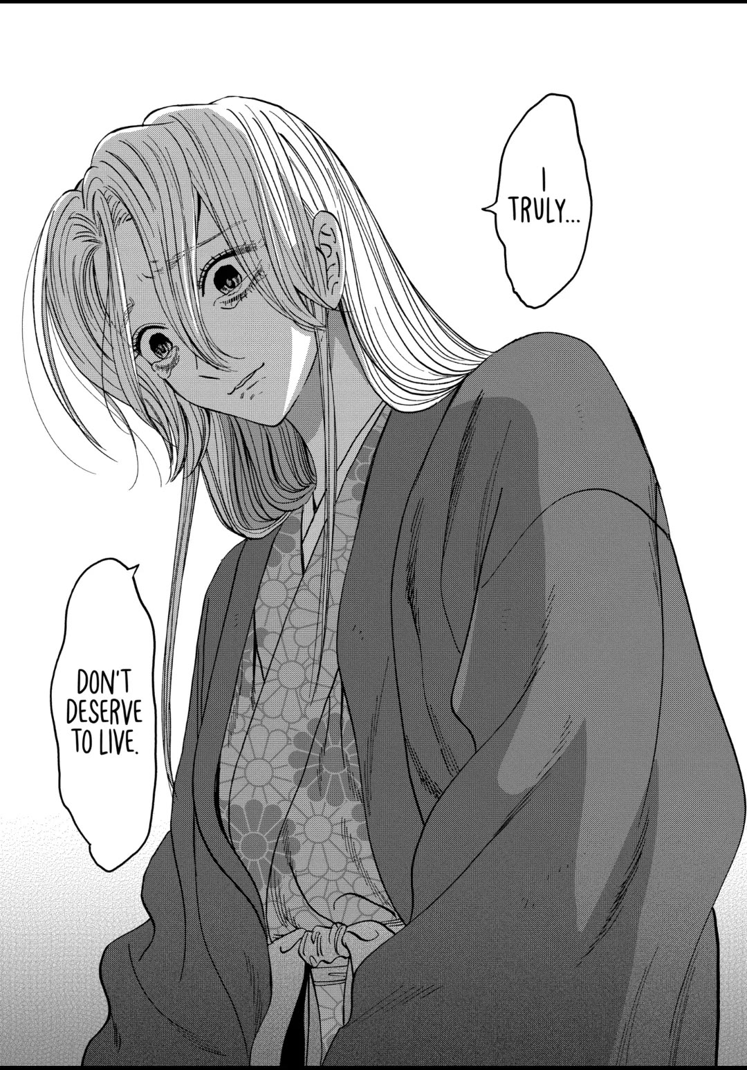 Hotaru no Yomeiri chapter 32 page 13