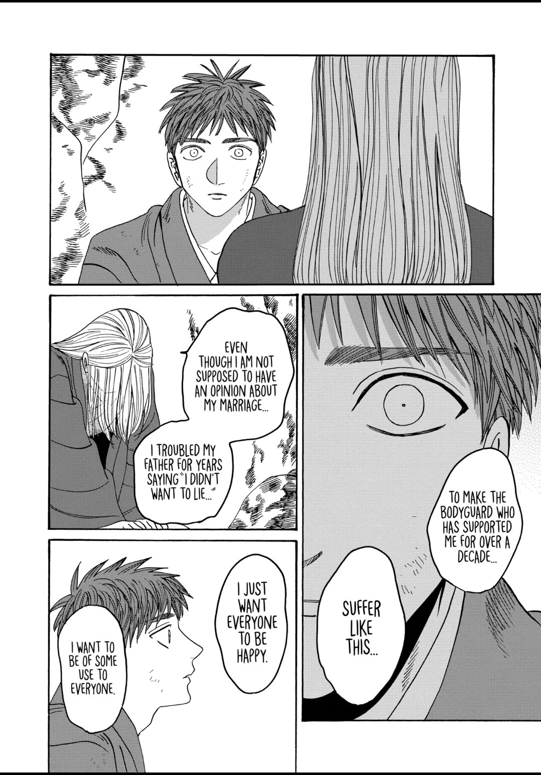 Hotaru no Yomeiri chapter 32 page 14