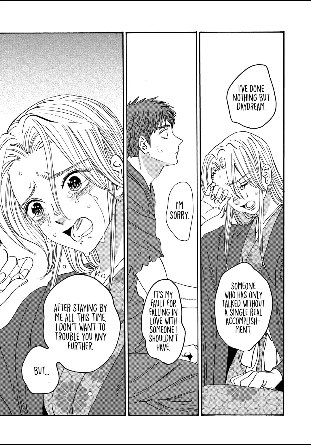 Hotaru no Yomeiri chapter 32 page 15