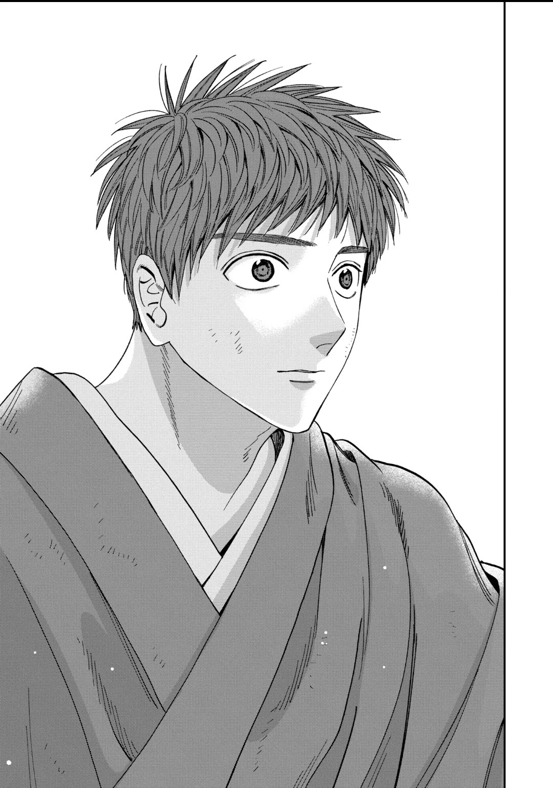 Hotaru no Yomeiri chapter 32 page 17