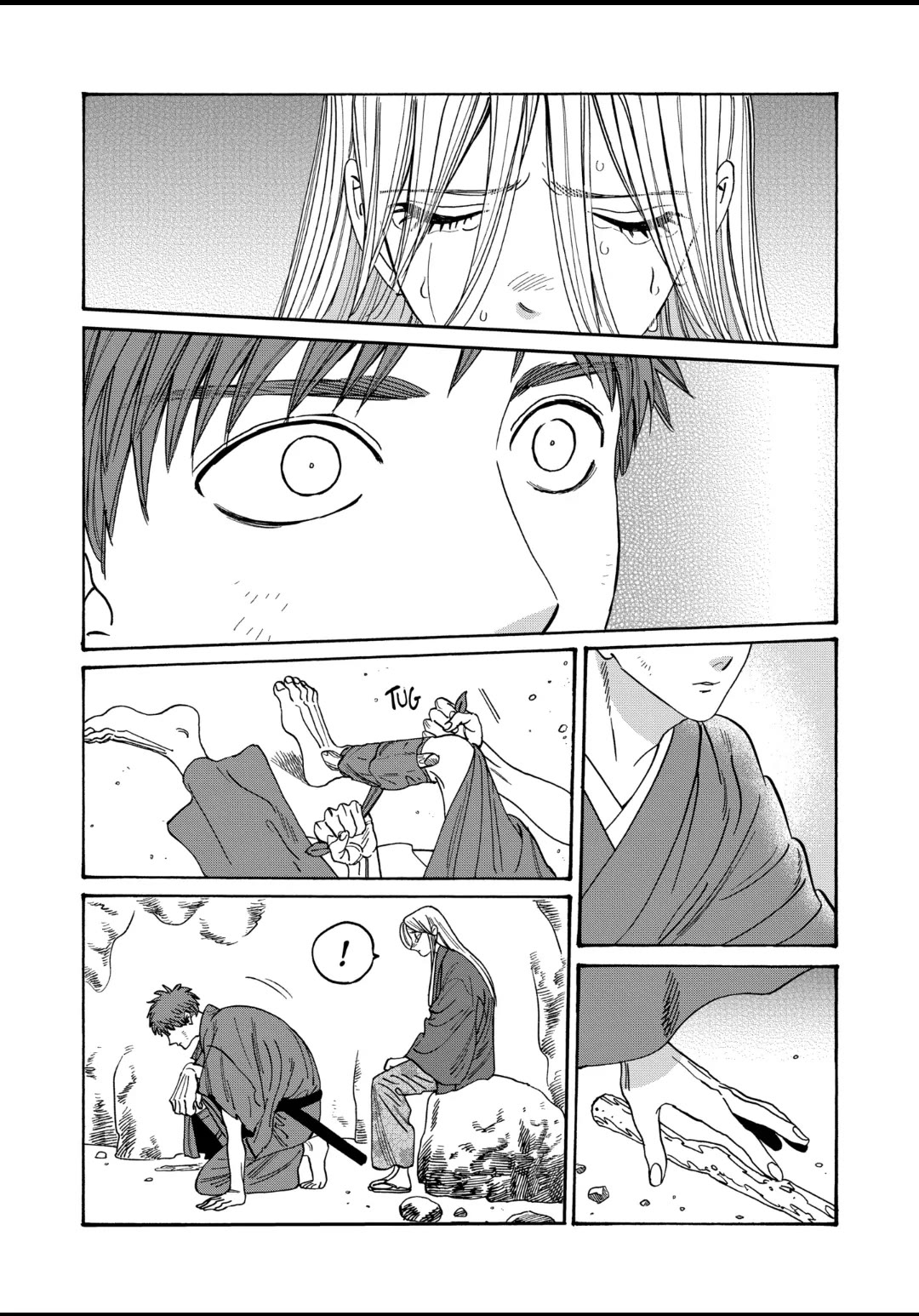 Hotaru no Yomeiri chapter 32 page 18