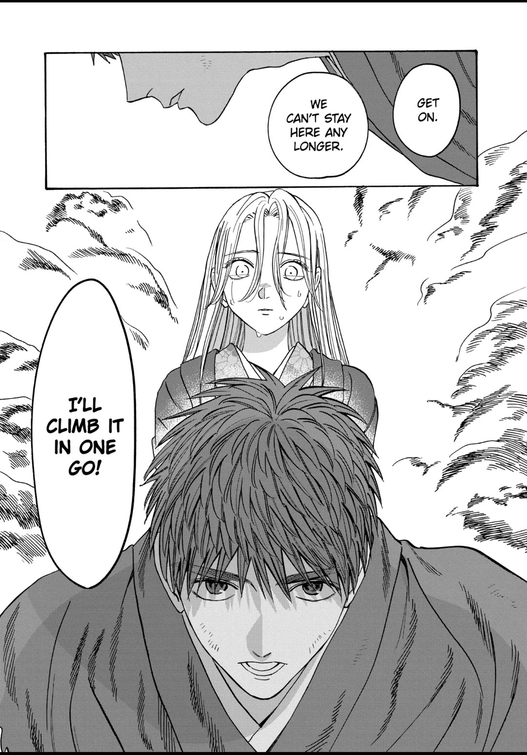 Hotaru no Yomeiri chapter 32 page 19