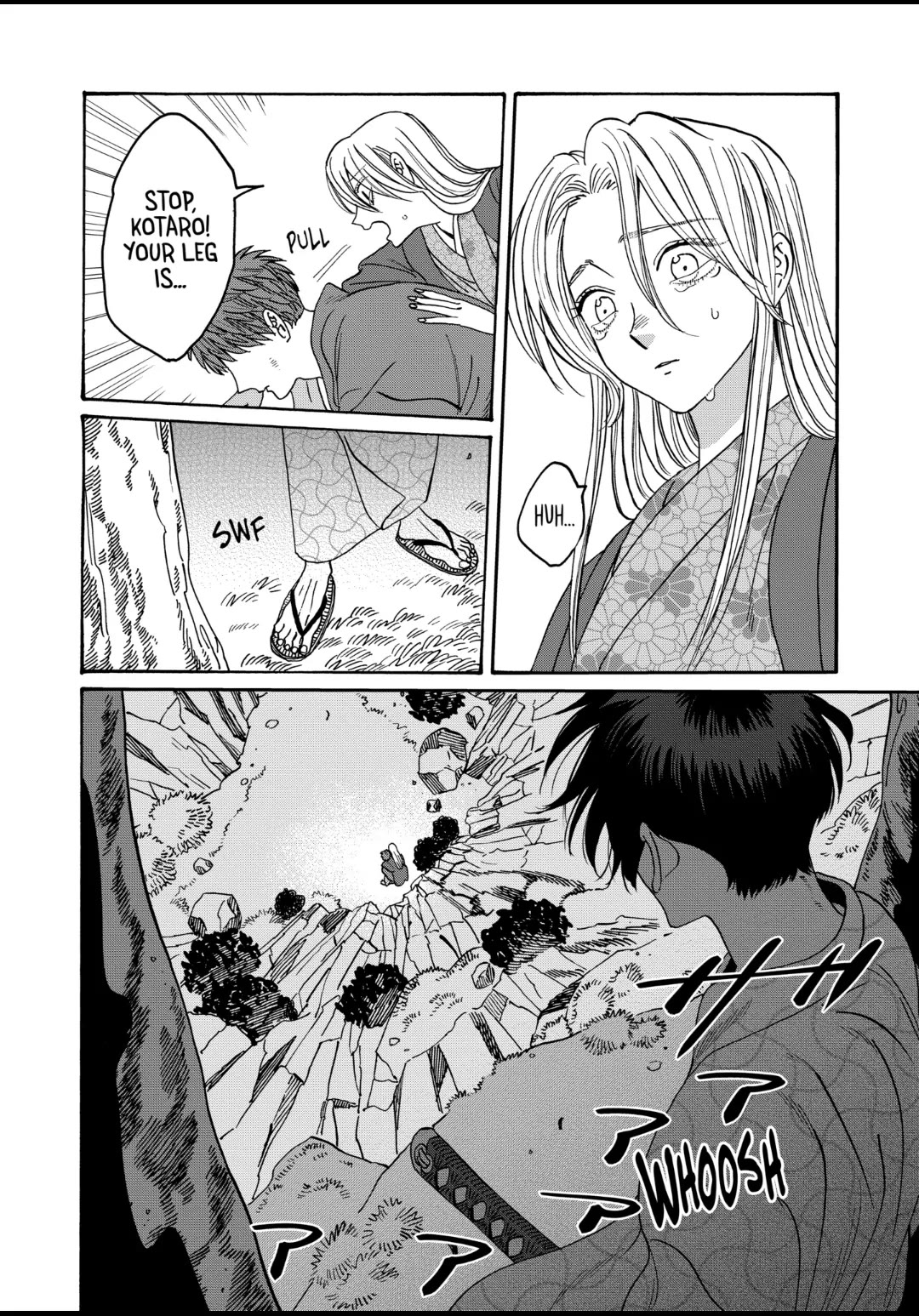 Hotaru no Yomeiri chapter 32 page 20