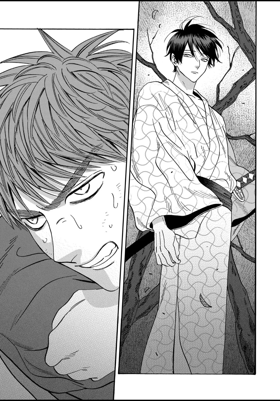 Hotaru no Yomeiri chapter 32 page 21