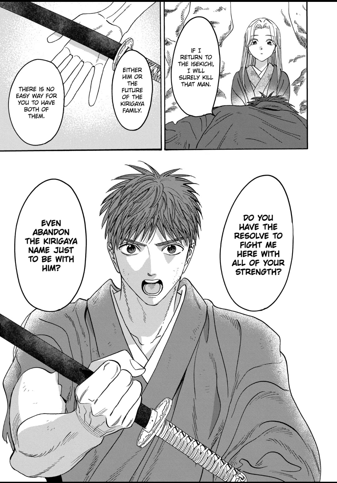 Hotaru no Yomeiri chapter 32 page 9