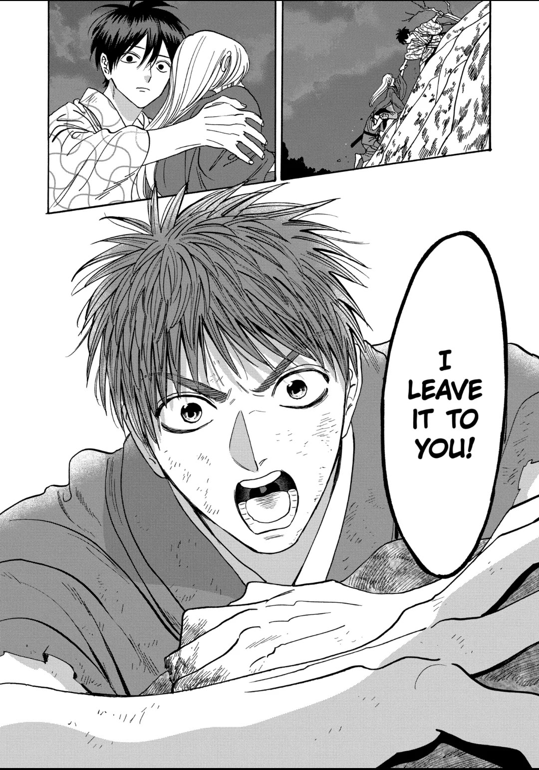 Hotaru no Yomeiri chapter 33 page 14