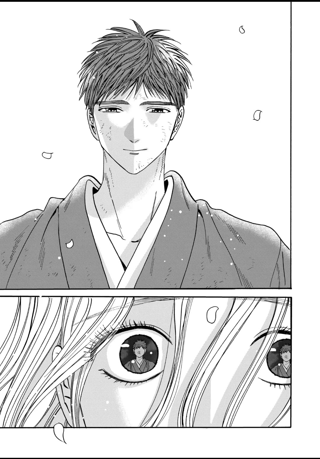 Hotaru no Yomeiri chapter 33 page 21