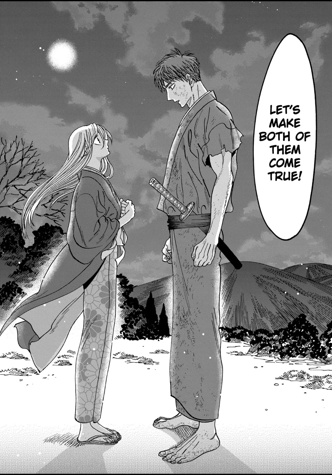 Hotaru no Yomeiri chapter 33 page 24