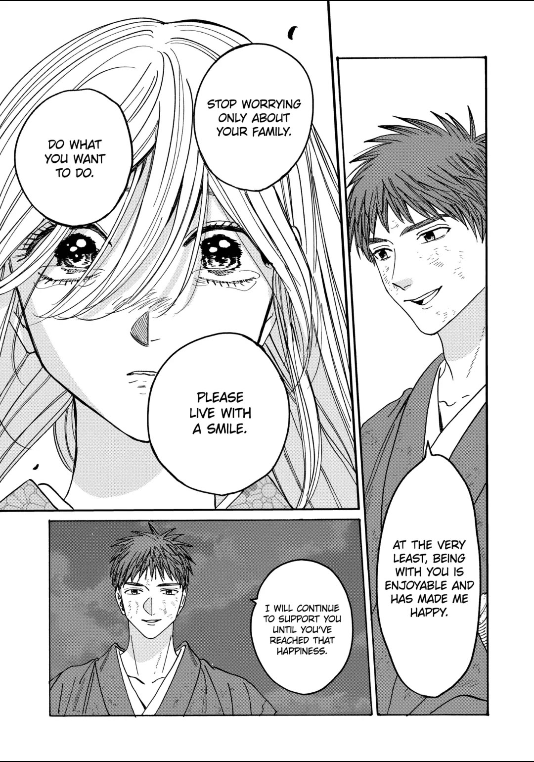 Hotaru no Yomeiri chapter 33 page 27