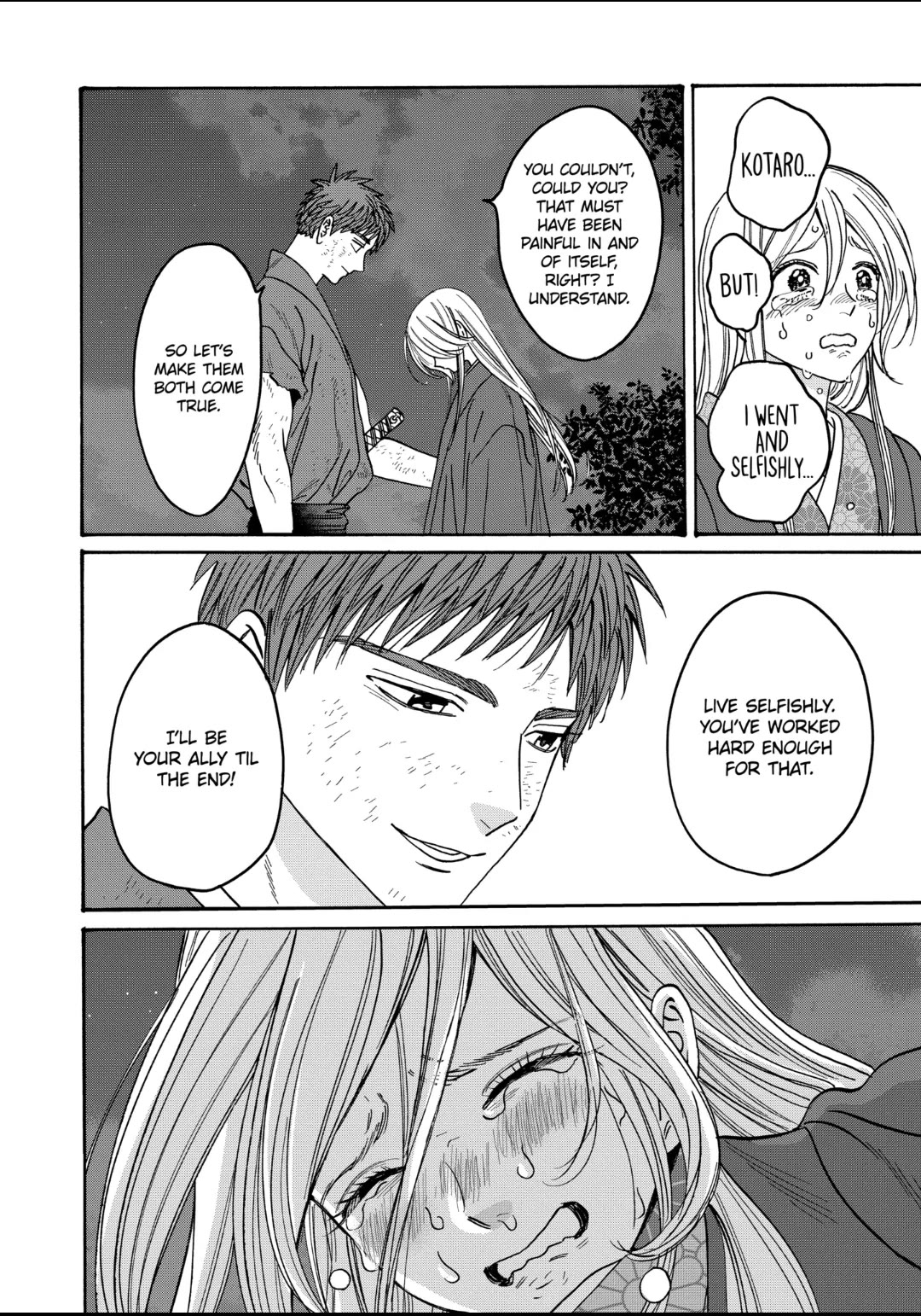 Hotaru no Yomeiri chapter 33 page 28