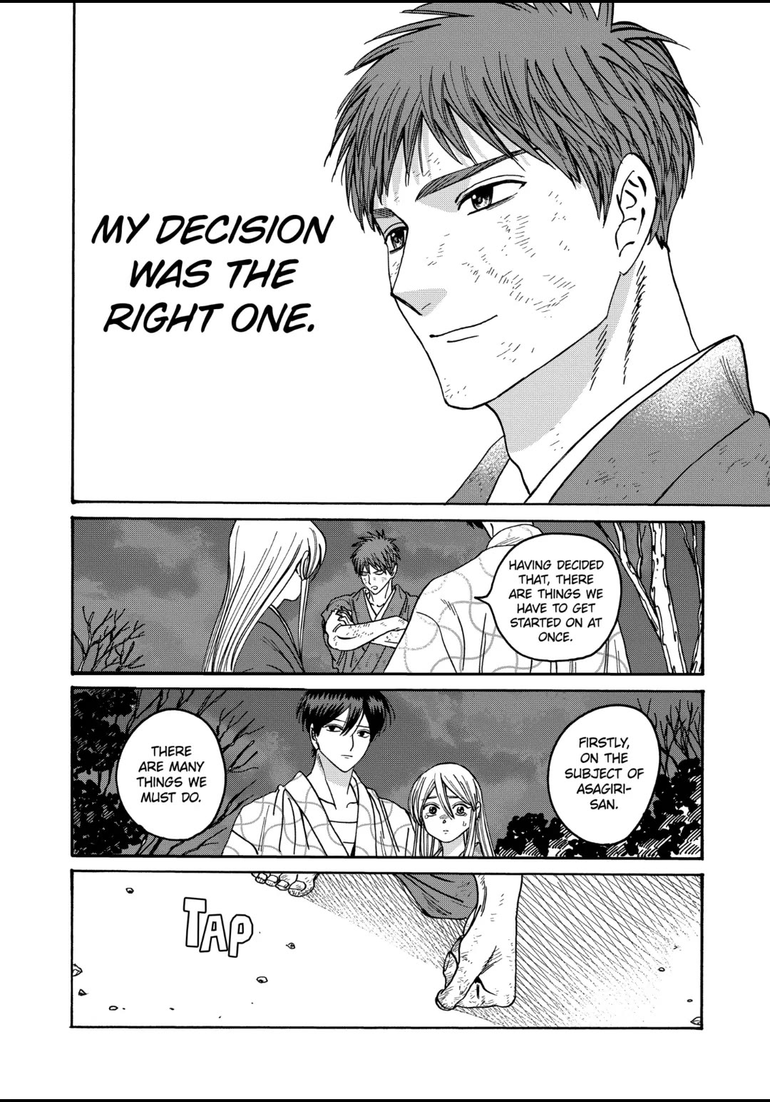 Hotaru no Yomeiri chapter 33 page 30