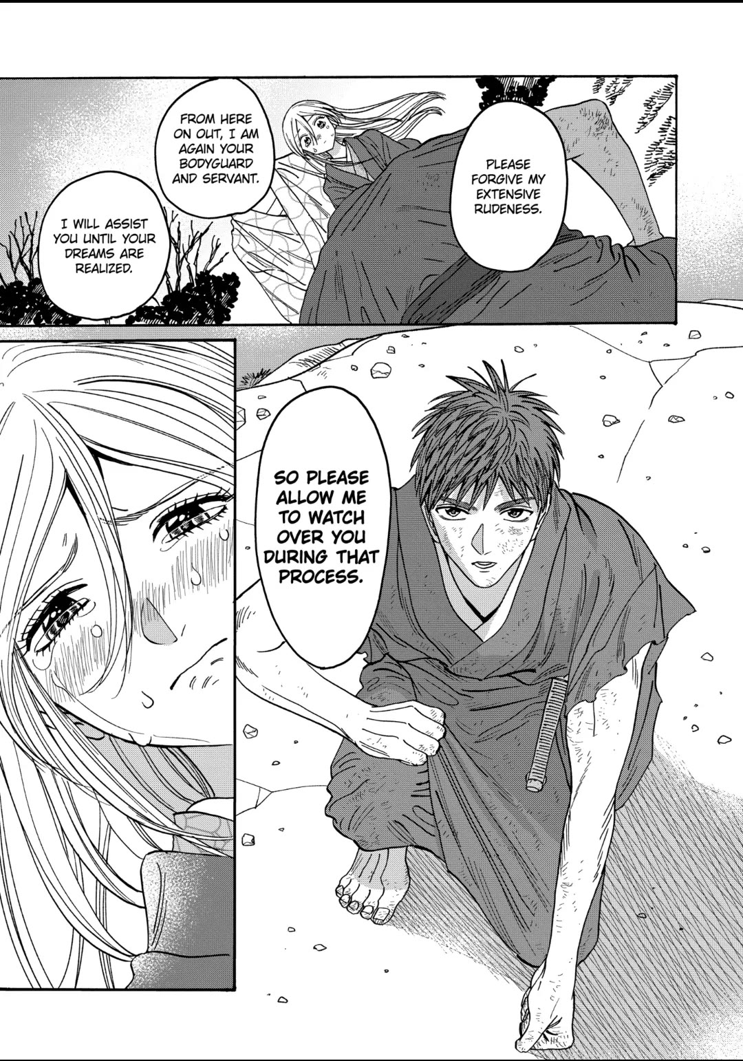 Hotaru no Yomeiri chapter 33 page 31