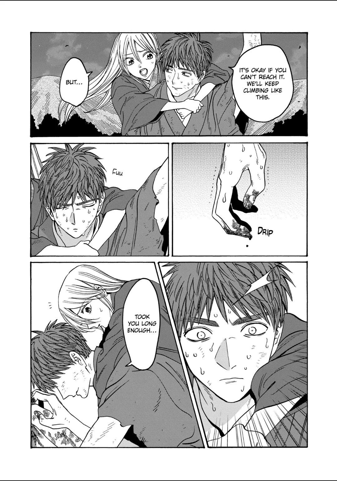 Hotaru no Yomeiri chapter 33 page 4