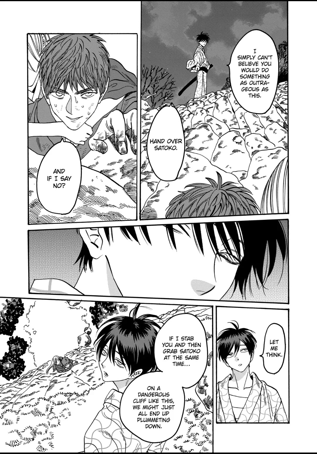 Hotaru no Yomeiri chapter 33 page 7