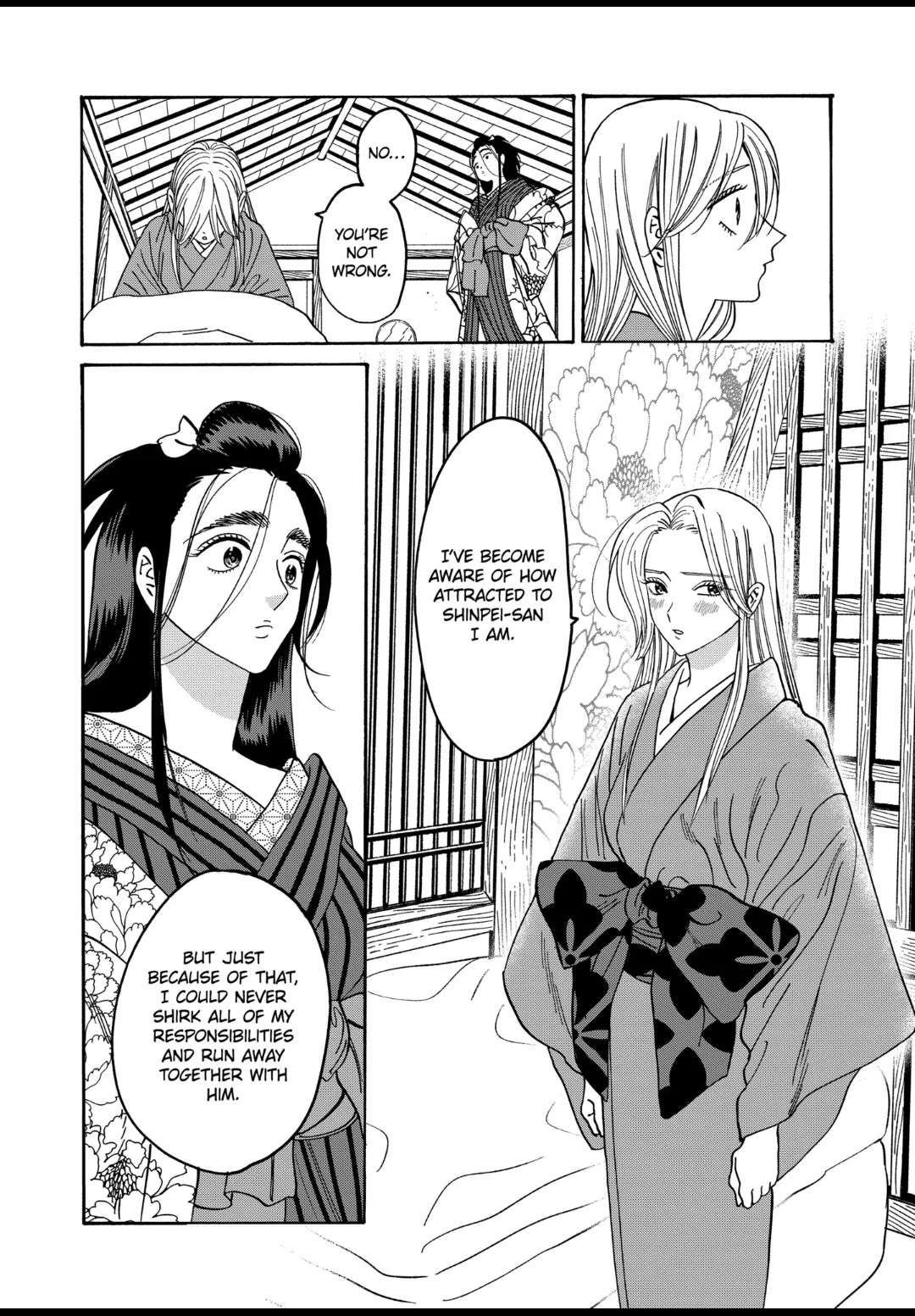Hotaru no Yomeiri chapter 34 page 14