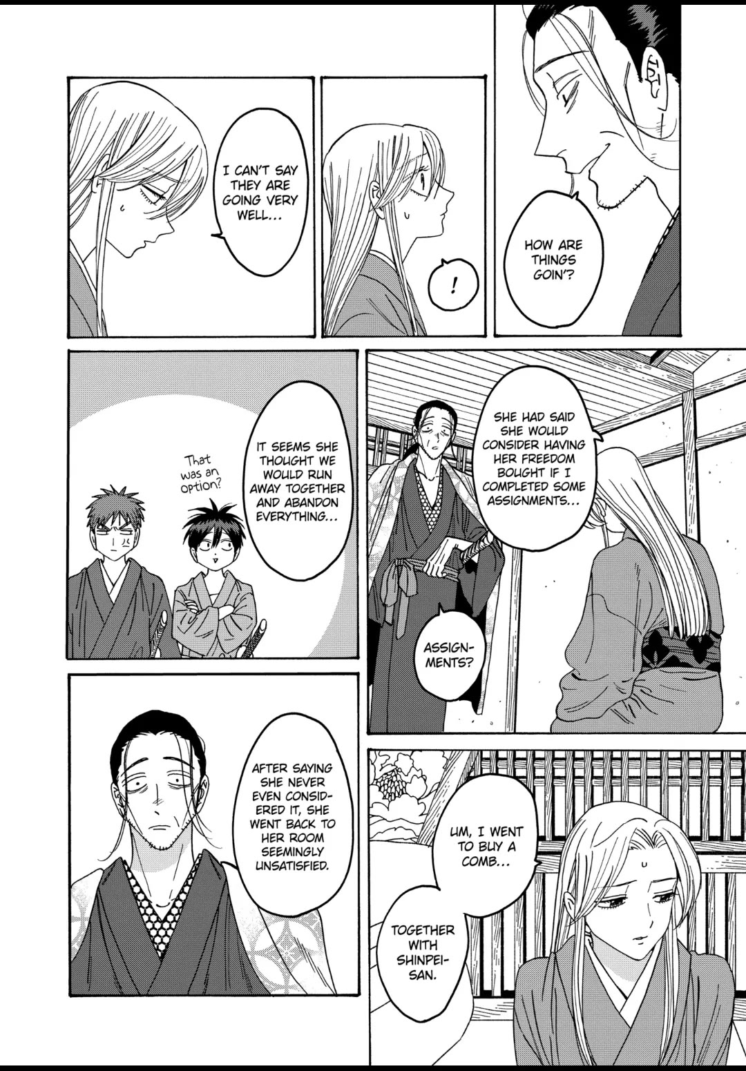 Hotaru no Yomeiri chapter 34 page 20