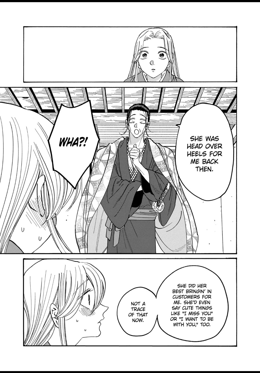 Hotaru no Yomeiri chapter 34 page 23