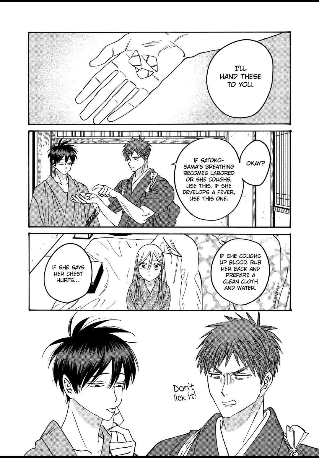 Hotaru no Yomeiri chapter 34 page 4