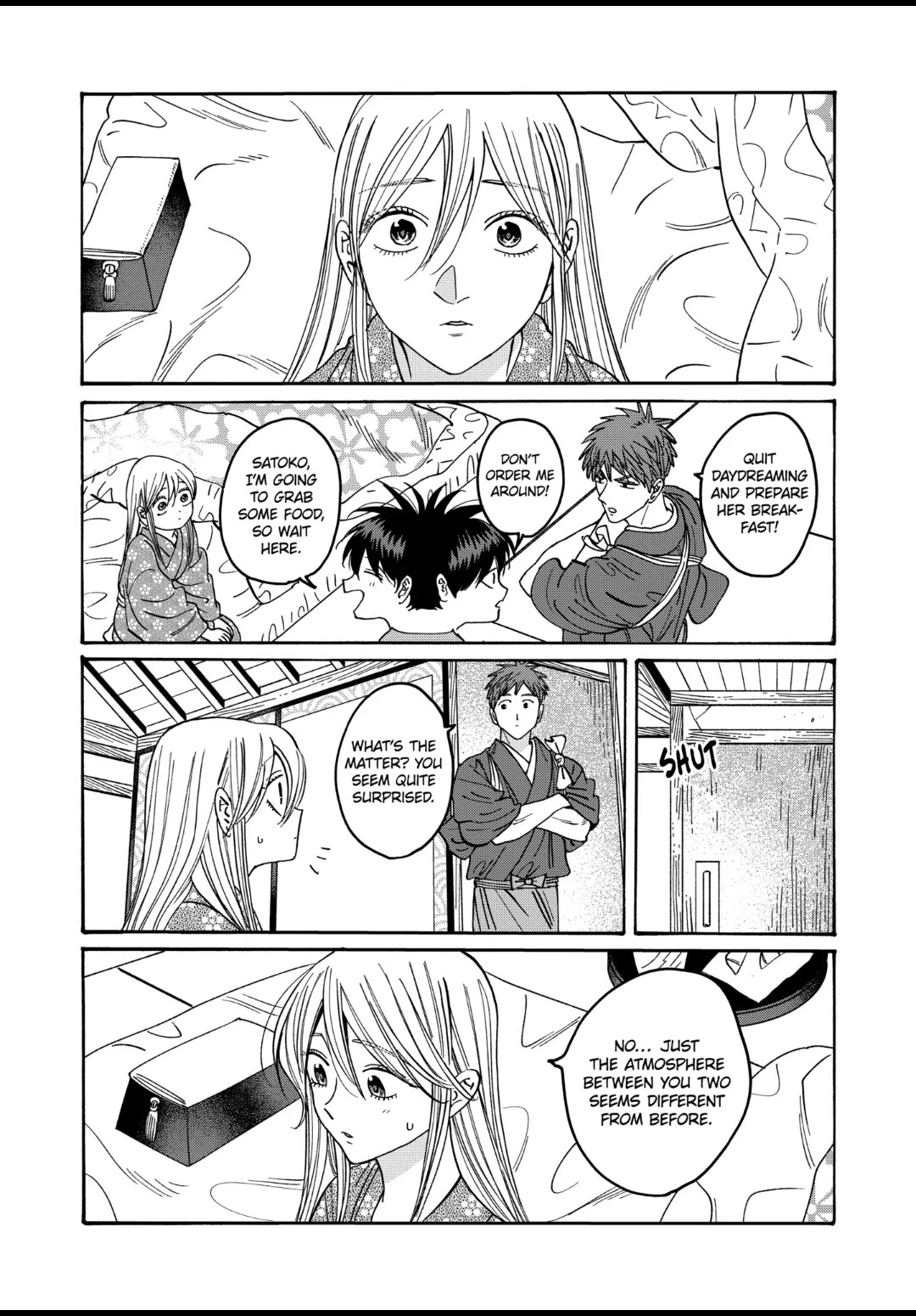 Hotaru no Yomeiri chapter 34 page 5