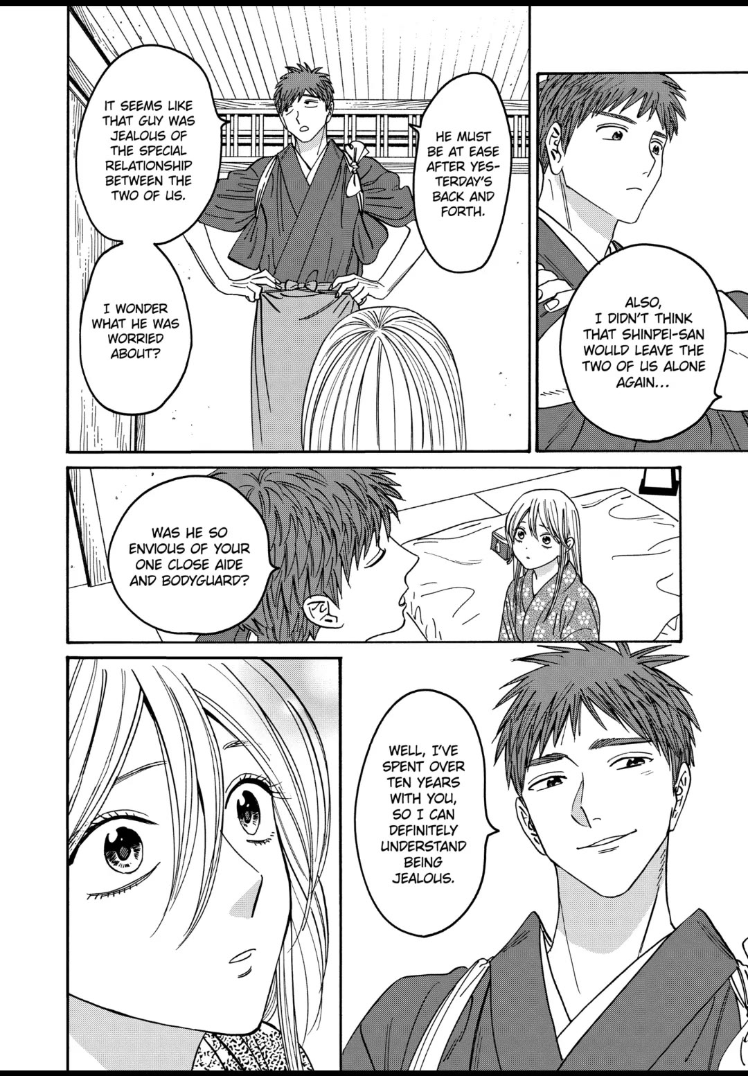 Hotaru no Yomeiri chapter 34 page 6