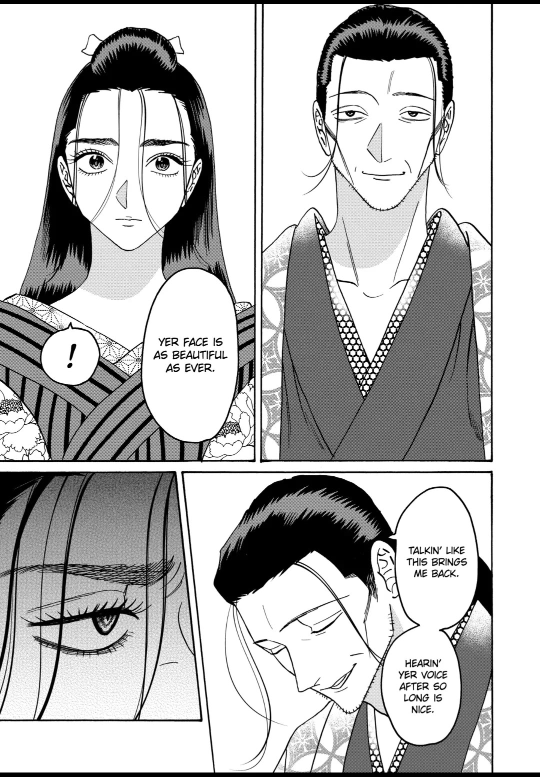 Hotaru no Yomeiri chapter 35 page 11