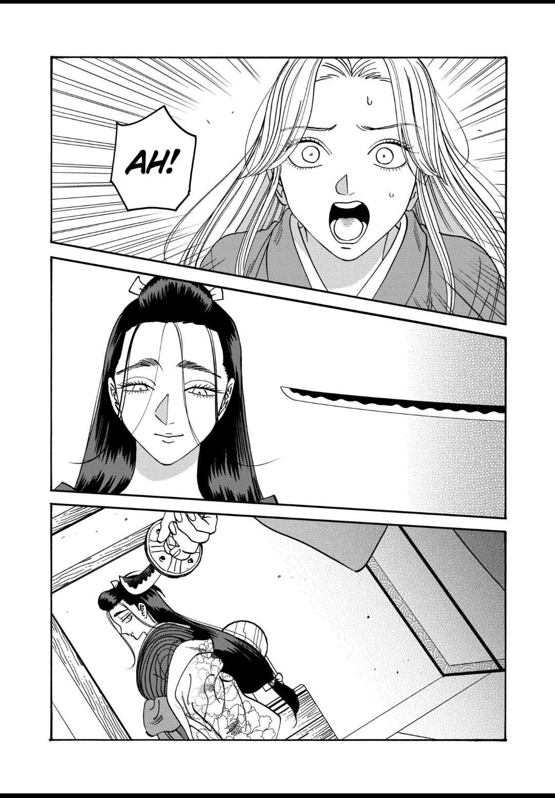 Hotaru no Yomeiri chapter 35 page 13