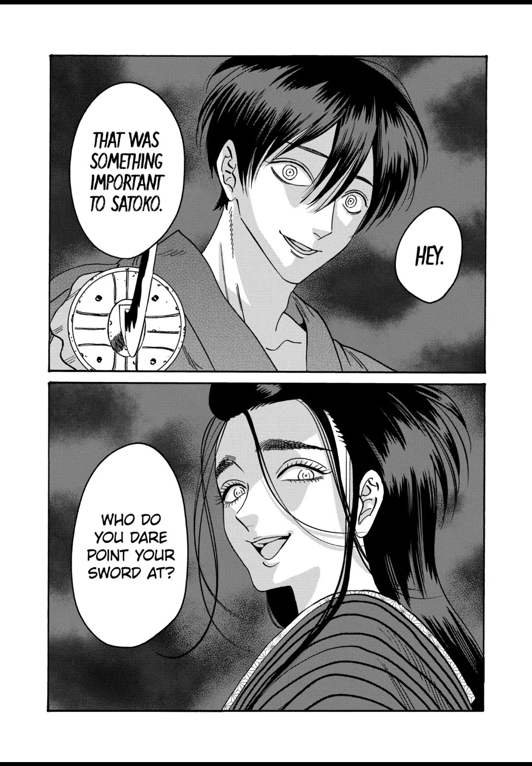 Hotaru no Yomeiri chapter 35 page 14