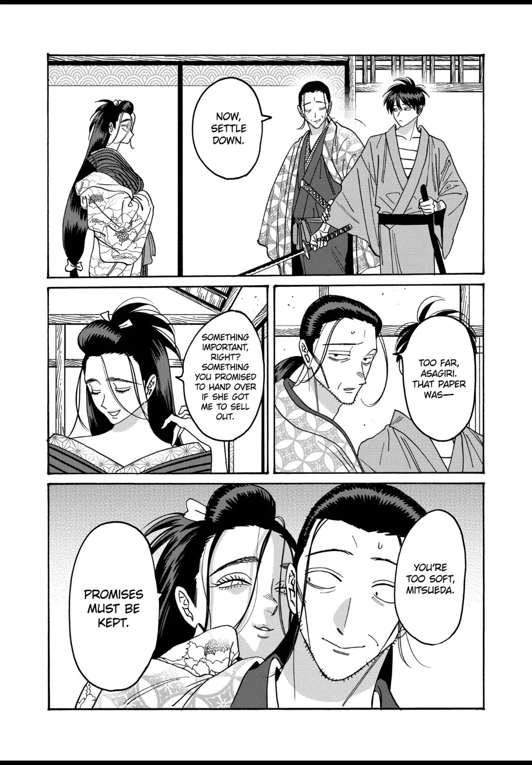 Hotaru no Yomeiri chapter 35 page 15