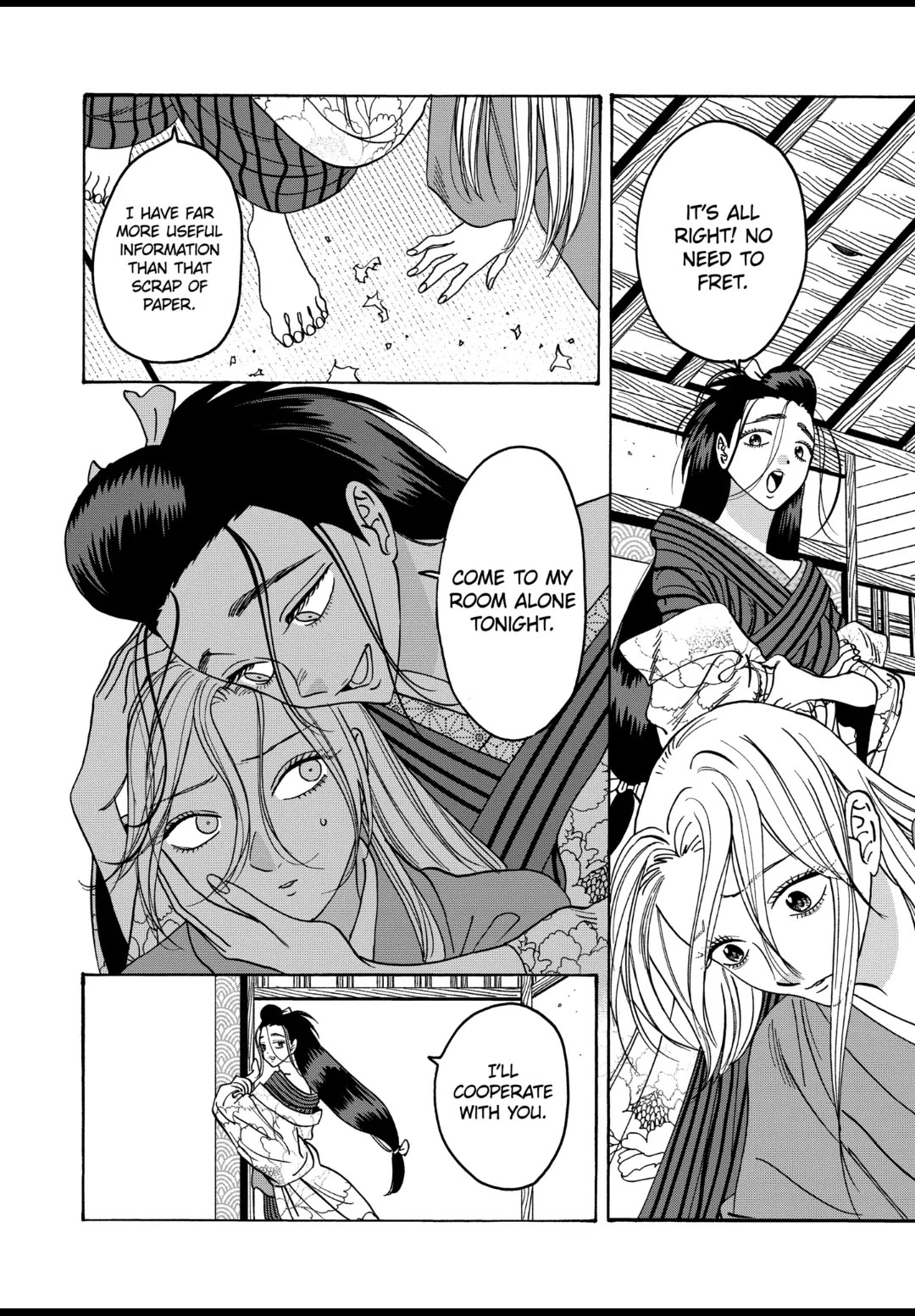 Hotaru no Yomeiri chapter 35 page 16