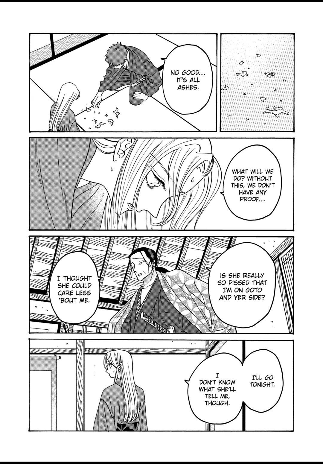 Hotaru no Yomeiri chapter 35 page 17