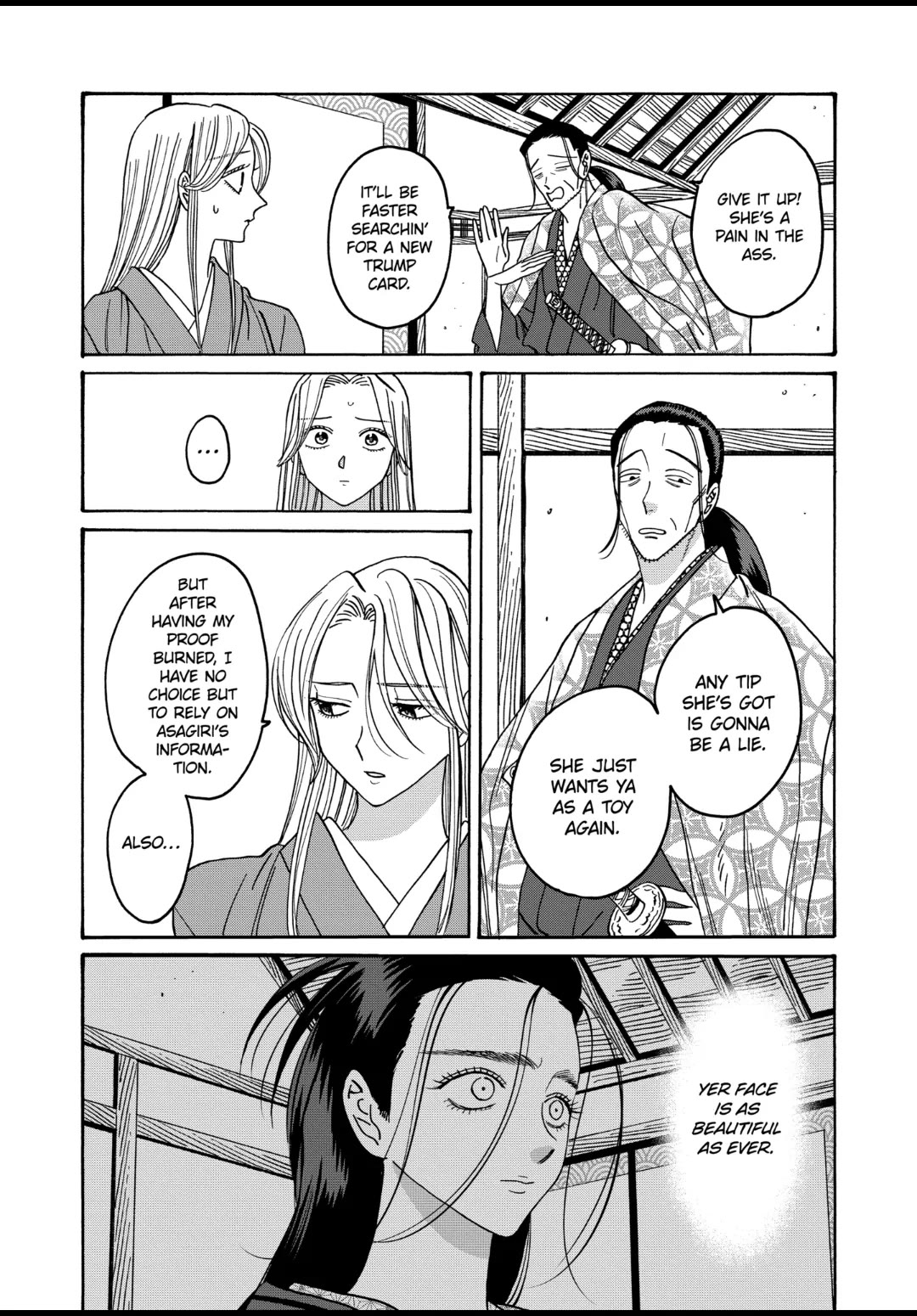 Hotaru no Yomeiri chapter 35 page 18