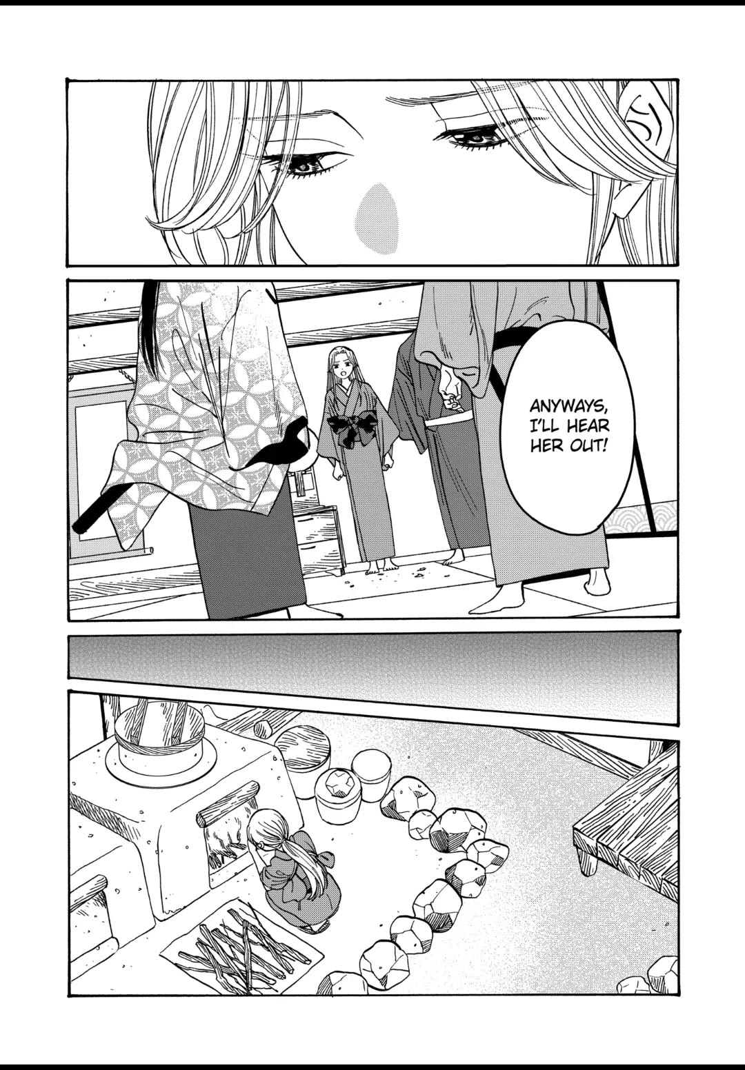 Hotaru no Yomeiri chapter 35 page 19