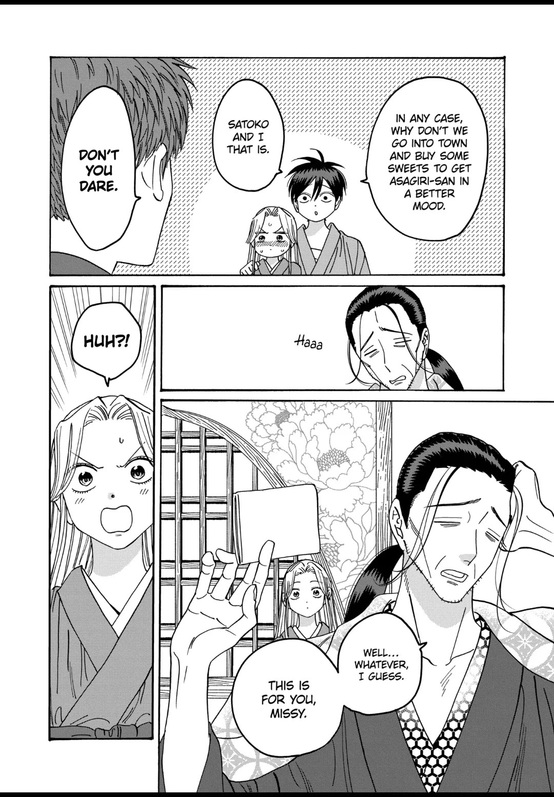 Hotaru no Yomeiri chapter 35 page 2